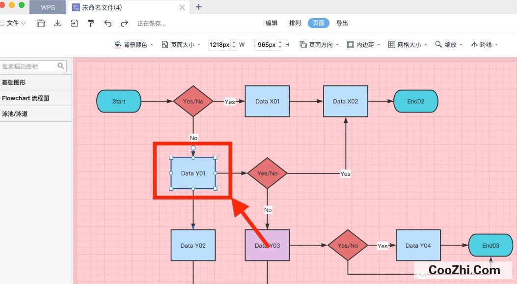 如何在内容中合理使用外部链接：必赢app