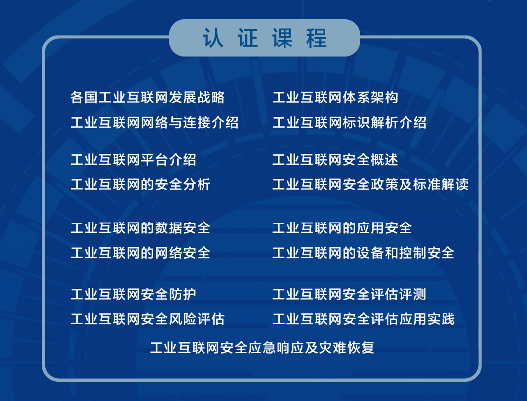 必赢app_如何评估网络信息的真实性