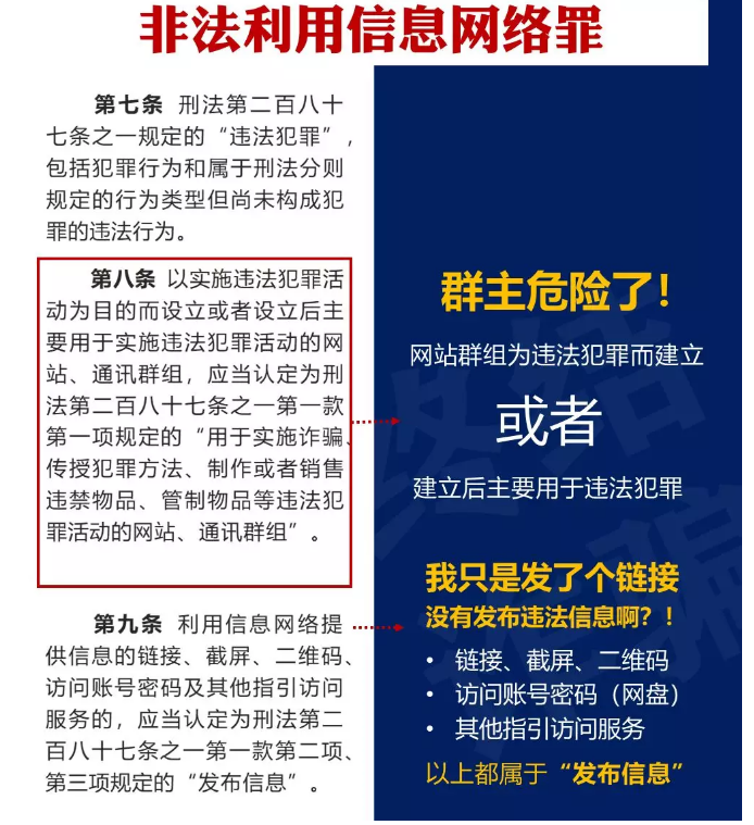 如何评估危机管理中的网络信息来源|bwin·必赢