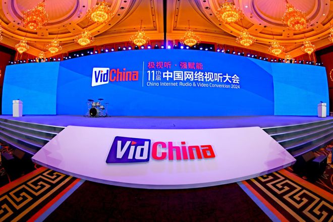 必赢app-网络信息在促进civicengagement中的作用