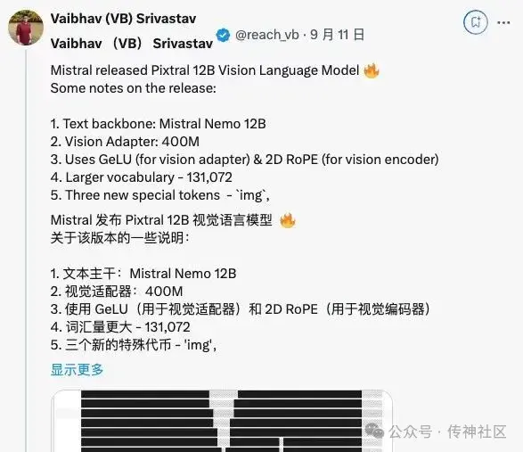 如何评估网络信息服务的多语言支持质量【必赢app】