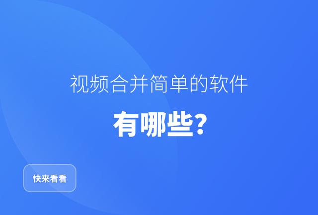 信息传播速度在娱乐行业中的应用_bwin·必赢