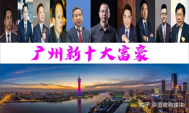 四川队实力雄厚，期待霸占榜首-必赢app