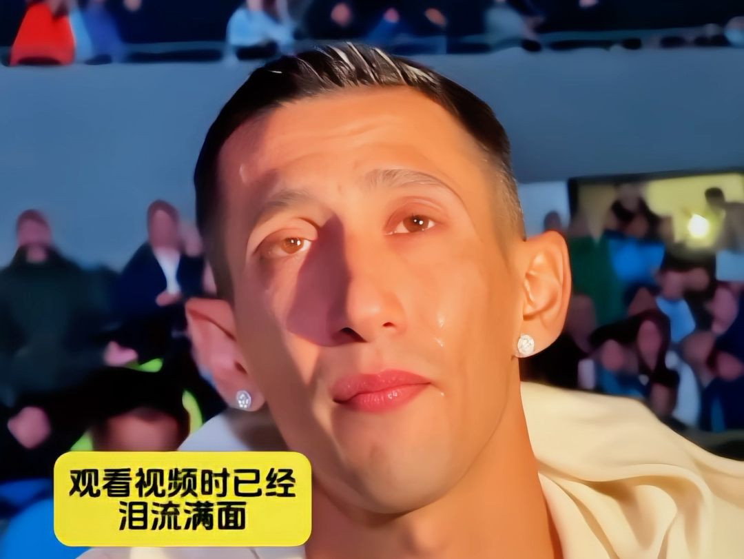 阿根廷前锋迪马利亚梅开二度，客场告捷