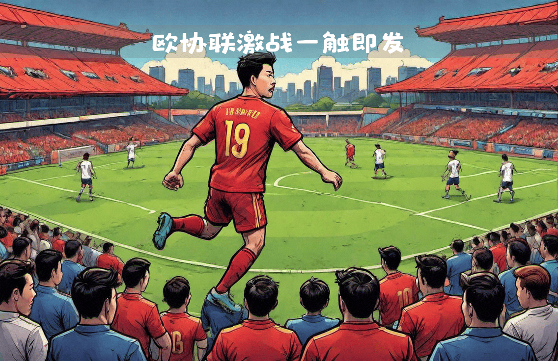 佛罗伦萨巧胜对手，全队团结一致取得胜利_bwin·必赢